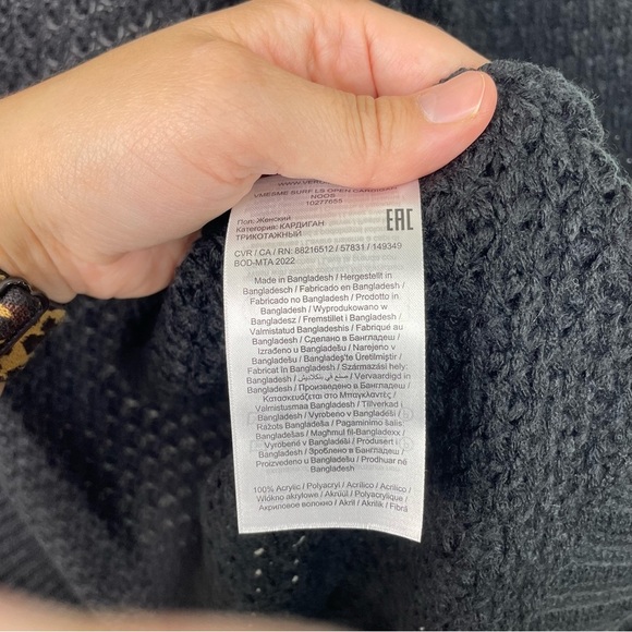 Stitch Fix l Vero Moda Ellia Textured Cardigan, Medium - Picture 9 of 13